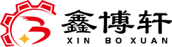 常州鑫博軒設(shè)備制造有限公司